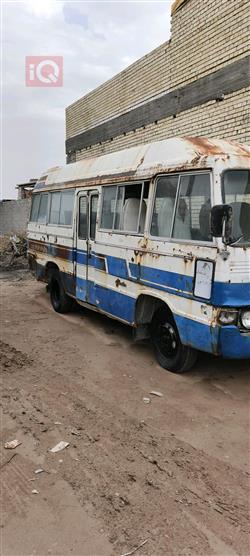 تويوتا كوستر